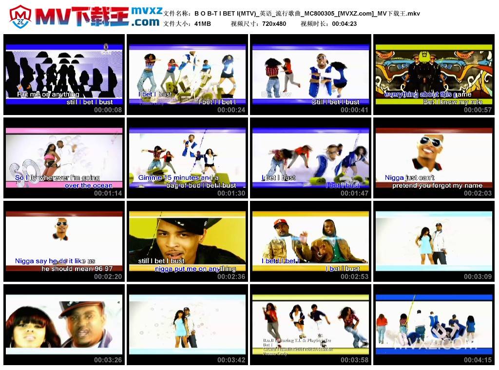 B O B-T I BET I(MTV)_英语_流行歌曲_MC800305